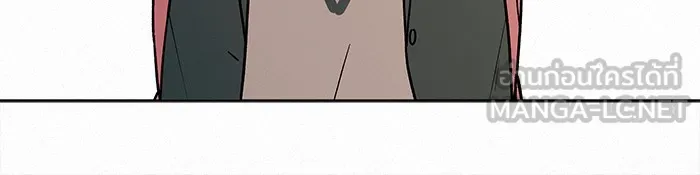 ปฏิบัติการรักวุ่นหัวใจ ตอนที่ 9 รูปที่ 30