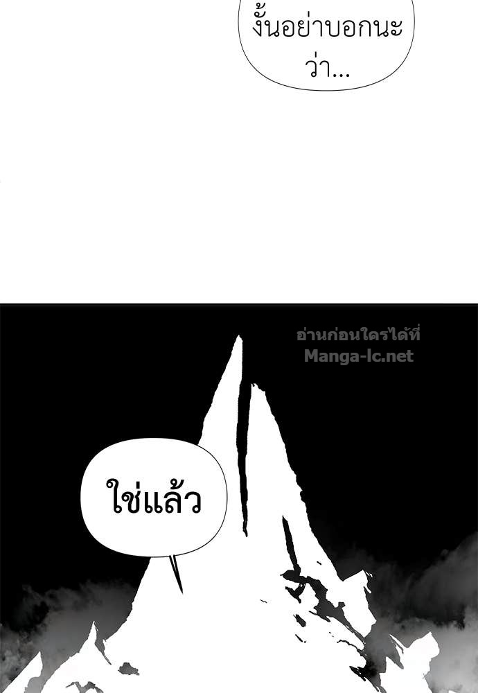 Doujin-Lc- อ่าน โดจิน มังฮวา เกาหลี ญี่ปุ่น จีน แปลไทย สารสุดท้ายจากโครงกระดูก ตอนที่ 1 2 3 4 5 6 7 8 9 10 11 12 13 14 ฟรี ไม่มีโฆษณา อ่าน โดจิน Manhwa เกาหลี ญี่ปุ่น จีน เรามีครบ คัดมาให้เน้นๆ โดจิน 18+ รับประกันความฟินโดย Doujin Lc