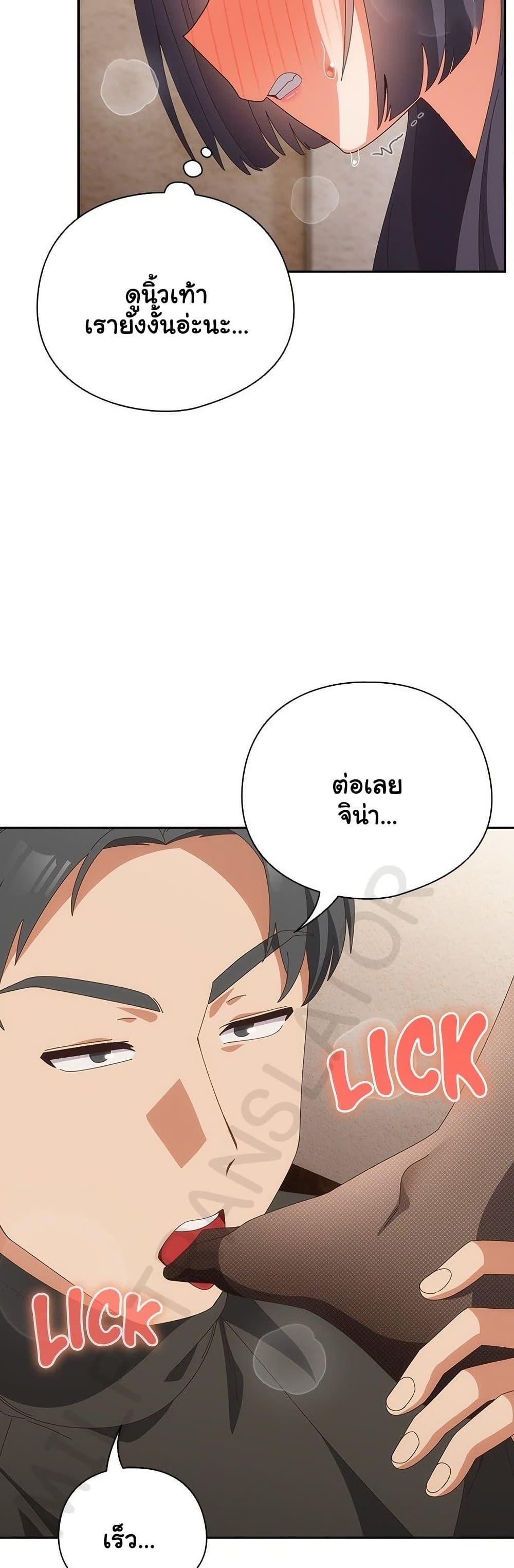 Doujin-Lc- อ่าน โดจิน มังฮวา เกาหลี ญี่ปุ่น จีน แปลไทย Like No Other ตอนที่ 1 2 3 4 5 6 7 8 9 10 11 12 13 14 ฟรี ไม่มีโฆษณา อ่าน โดจิน Manhwa เกาหลี ญี่ปุ่น จีน เรามีครบ คัดมาให้เน้นๆ โดจิน 18+ รับประกันความฟินโดย  Doujin Lc