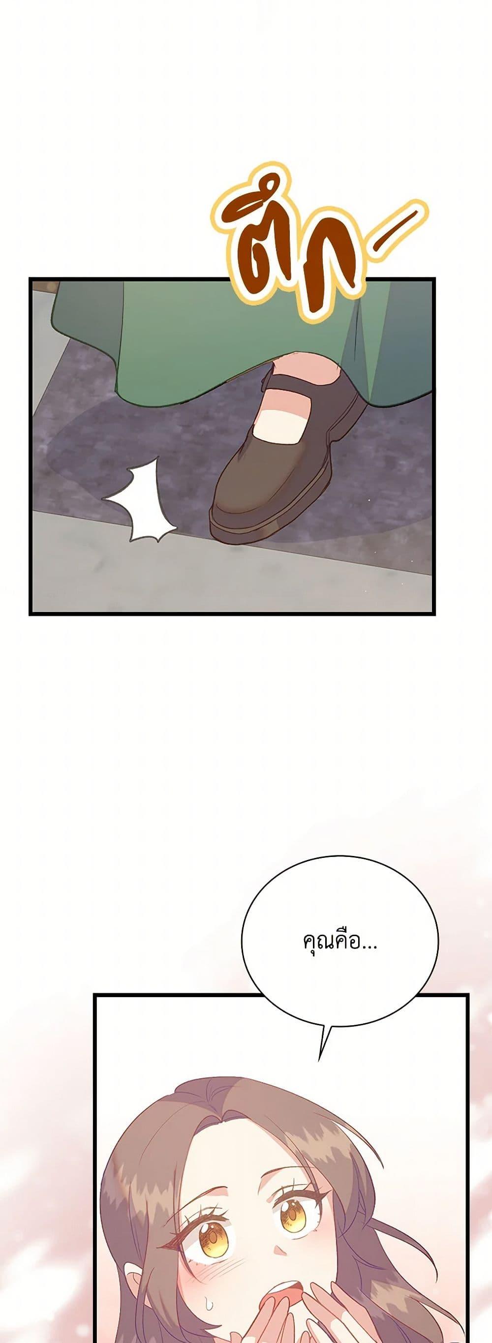 Manga-lc-com อ่านมังงะ อ่านการ์ตูน ออนไลน์ ฟรี Only Realized After Losing You ตอนที่ 1 2 3 4 5 6 7 8 9 10 11 12 13 14 ฟรี ไม่มีโฆษณา Manga-lc - อ่าน มังงะ อ่าน การ์ตูน ออนไลน์ อ่านมังงะ ฟรี