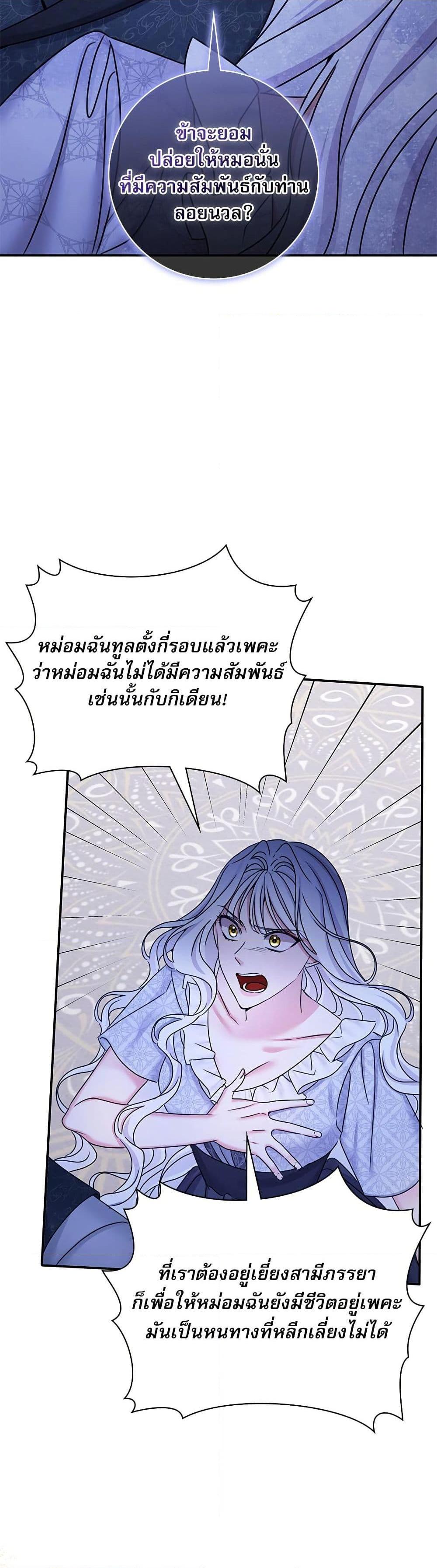 Manga-lc-com อ่านมังงะ อ่านการ์ตูน ออนไลน์ ฟรี The Emperor’s Sleepless Nights ตอนที่ 1 2 3 4 5 6 7 8 9 10 11 12 13 14 ฟรี ไม่มีโฆษณา Manga-lc - อ่าน มังงะ อ่าน การ์ตูน ออนไลน์ อ่านมังงะ ฟรี