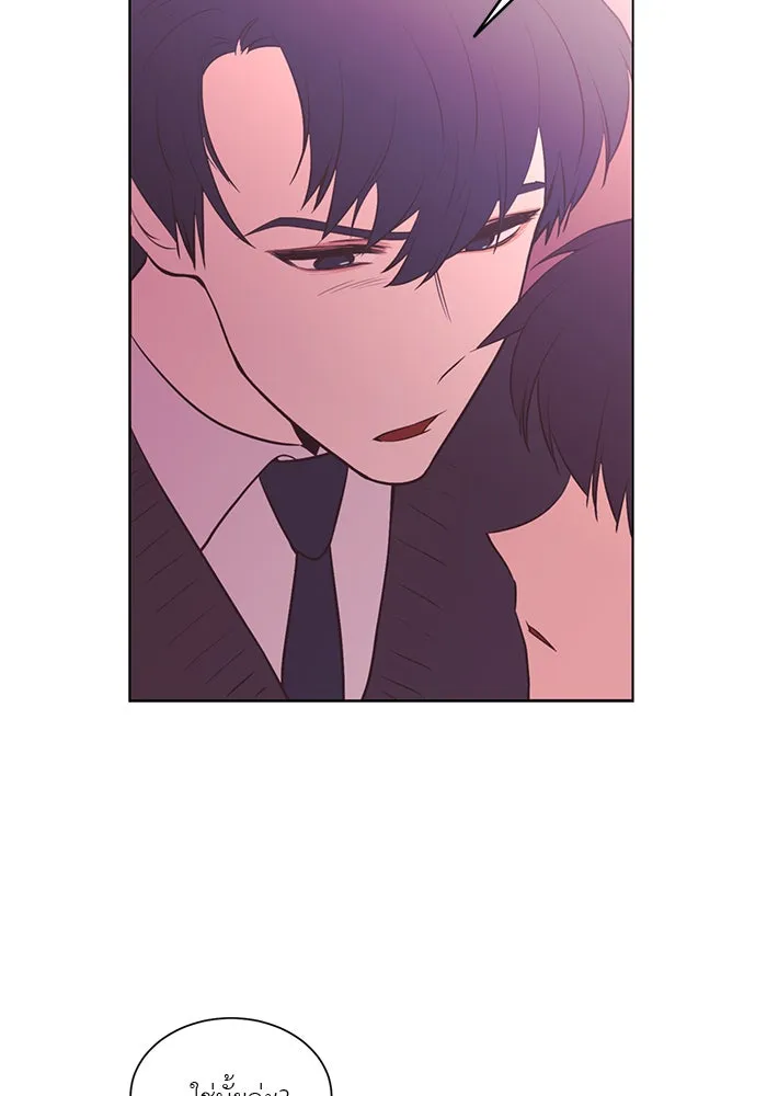 อย่าล้อเล่นกับหัวใจ ตอนที่ 81 รูปที่ 20