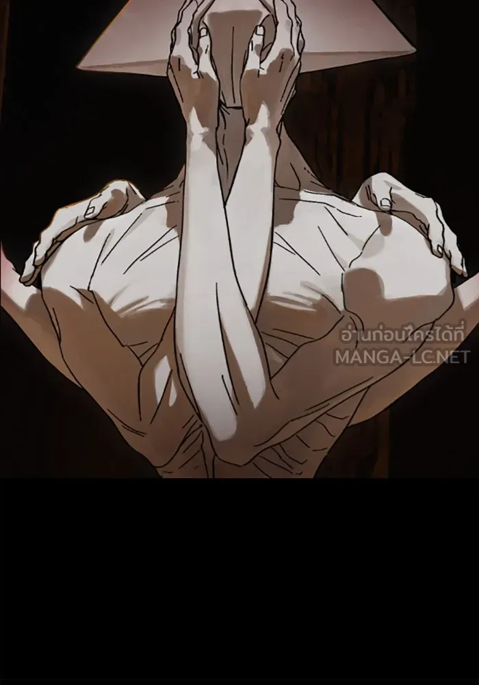 มัมหมีจ๋าหนูมาแบ๊ว ตอนที่ 30 รูปที่ 72