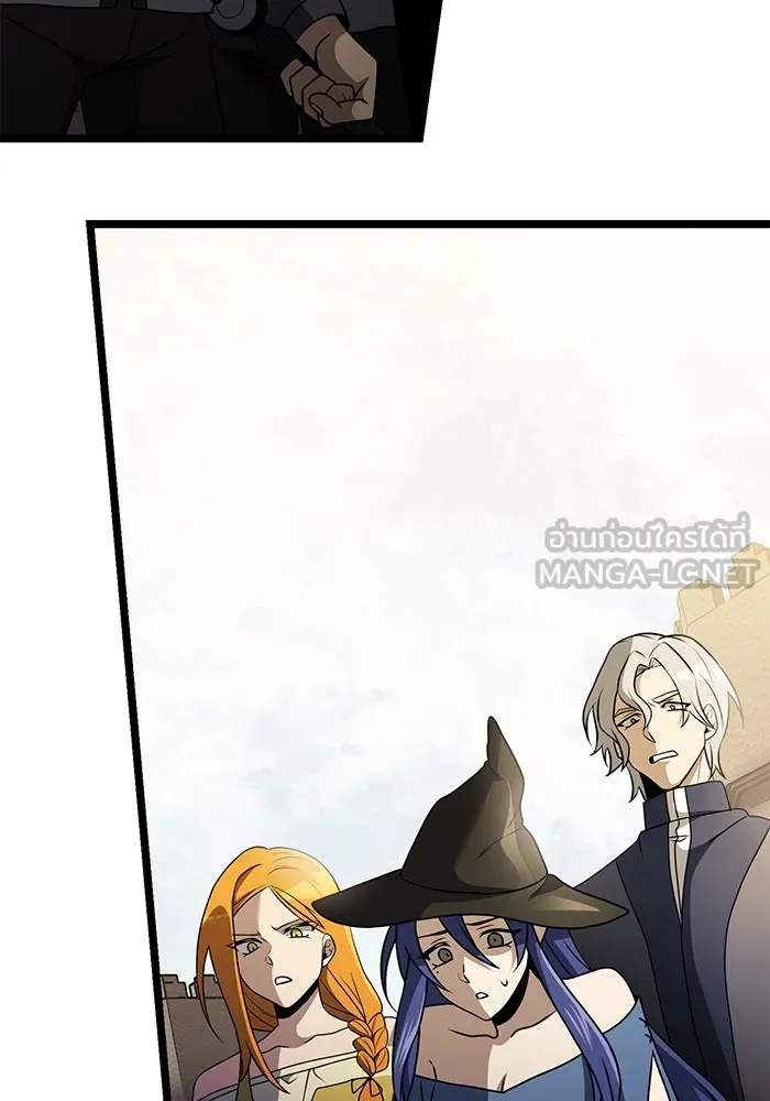 อัศวินดำล่าท้าเวลา ตอนที่ 34 รูปที่ 6