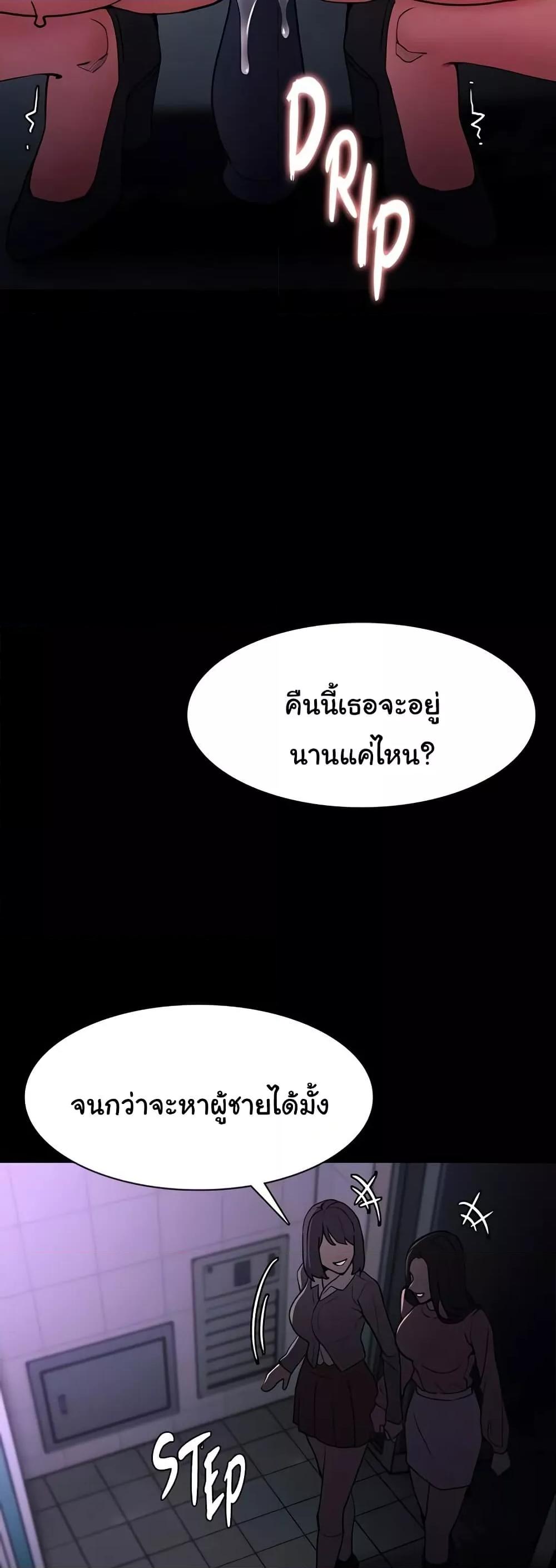 Doujin-Lc- อ่าน โดจิน มังฮวา เกาหลี ญี่ปุ่น จีน แปลไทย Pervert Diary ตอนที่ 1 2 3 4 5 6 7 8 9 10 11 12 13 14 ฟรี ไม่มีโฆษณา อ่าน โดจิน Manhwa เกาหลี ญี่ปุ่น จีน เรามีครบ คัดมาให้เน้นๆ โดจิน 18+ รับประกันความฟินโดย  Doujin Lc
