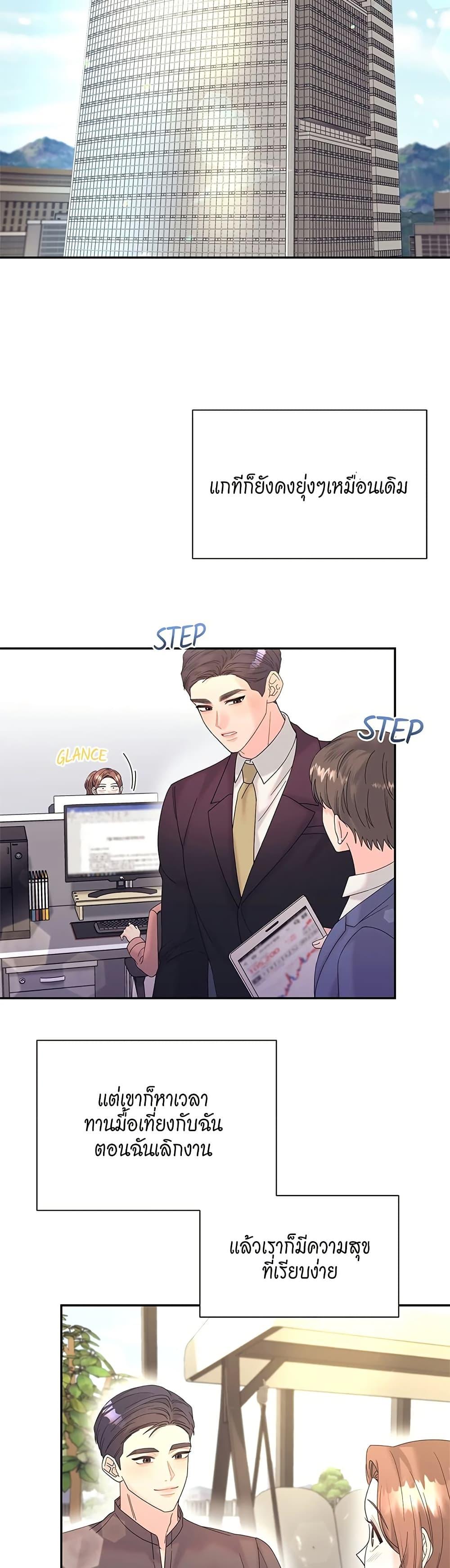 Doujin-Lc- อ่าน โดจิน มังฮวา เกาหลี ญี่ปุ่น จีน แปลไทย Fake Wife ตอนที่ 1 2 3 4 5 6 7 8 9 10 11 12 13 14 ฟรี ไม่มีโฆษณา อ่าน โดจิน Manhwa เกาหลี ญี่ปุ่น จีน เรามีครบ คัดมาให้เน้นๆ โดจิน 18+ รับประกันความฟินโดย  Doujin Lc