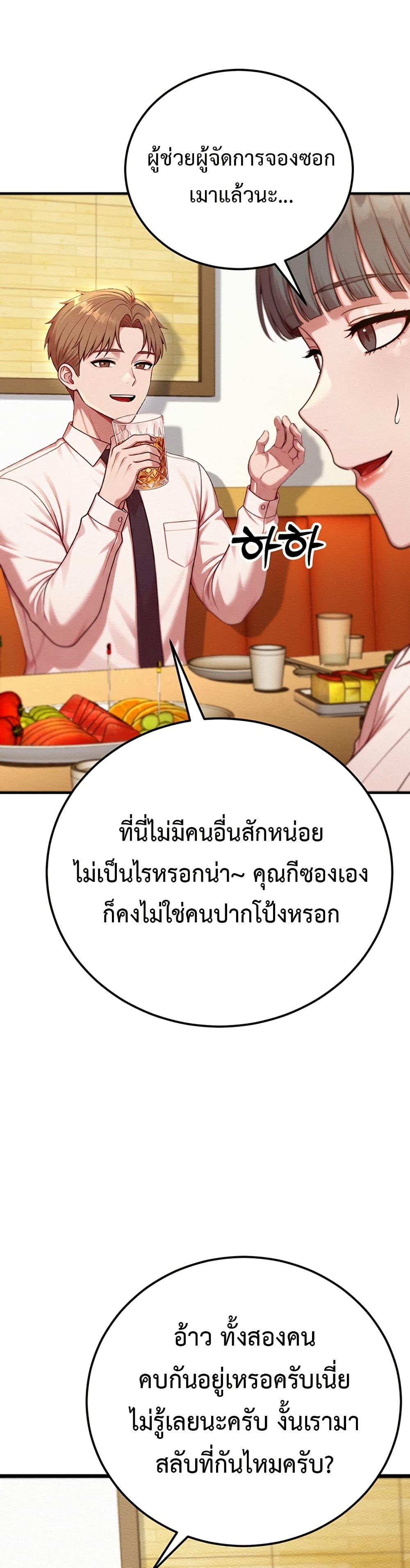 Doujin-Lc- อ่าน โดจิน มังฮวา เกาหลี ญี่ปุ่น จีน แปลไทย Sex Twitter Guy Joined ตอนที่ 1 2 3 4 5 6 7 8 9 10 11 12 13 14 ฟรี ไม่มีโฆษณา อ่าน โดจิน Manhwa เกาหลี ญี่ปุ่น จีน เรามีครบ คัดมาให้เน้นๆ โดจิน 18+ รับประกันความฟินโดย  Doujin Lc