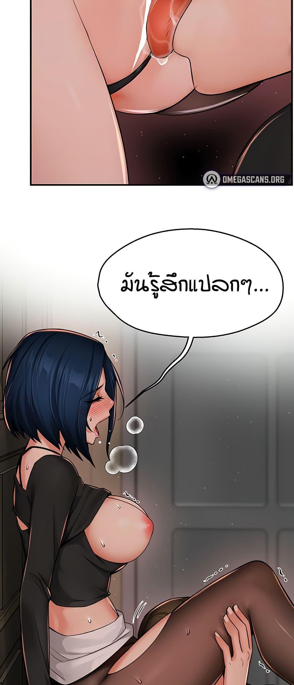 Doujin-Lc- อ่าน โดจิน มังฮวา เกาหลี ญี่ปุ่น จีน แปลไทย Yogurt Delivery Lady ตอนที่ 1 2 3 4 5 6 7 8 9 10 11 12 13 14 ฟรี ไม่มีโฆษณา อ่าน โดจิน Manhwa เกาหลี ญี่ปุ่น จีน เรามีครบ คัดมาให้เน้นๆ โดจิน 18+ รับประกันความฟินโดย  Doujin Lc