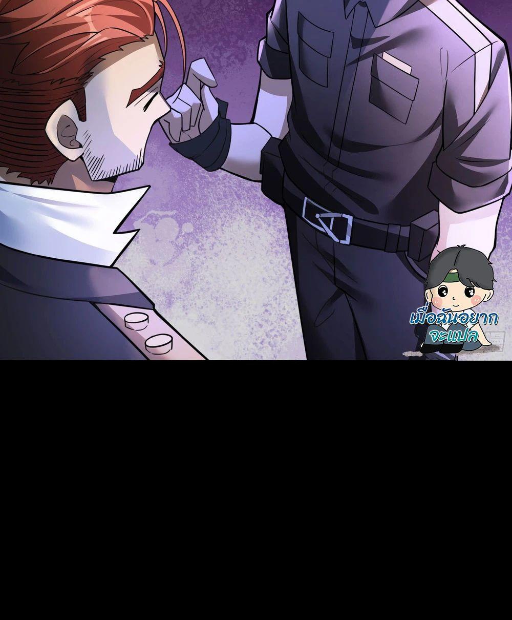 Manga-lc-com อ่านมังงะ อ่านการ์ตูน ออนไลน์ ฟรี Global Horror I Activated a Cheat Custom Mall ตอนที่ 1 2 3 4 5 6 7 8 9 10 11 12 13 14 ฟรี ไม่มีโฆษณา Manga-lc - อ่าน มังงะ อ่าน การ์ตูน ออนไลน์ อ่านมังงะ ฟรี