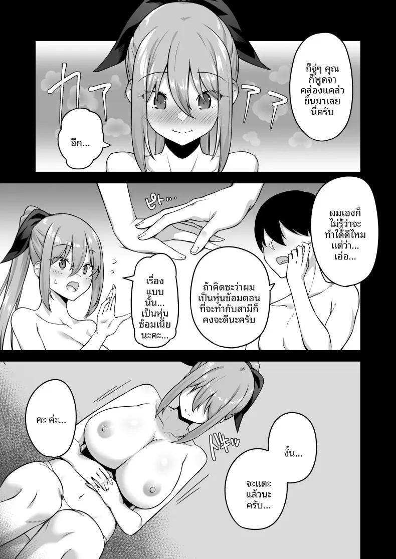 Doujin-Lc- อ่าน โดจิน มังฮวา เกาหลี ญี่ปุ่น จีน แปลไทย ผู้กล้านอกใจ (pocyadon) ตอนที่ 1 2 3 4 5 6 7 8 9 10 11 12 13 14 ฟรี ไม่มีโฆษณา อ่าน โดจิน Manhwa เกาหลี ญี่ปุ่น จีน เรามีครบ คัดมาให้เน้นๆ โดจิน 18+ รับประกันความฟินโดย  Doujin Lc