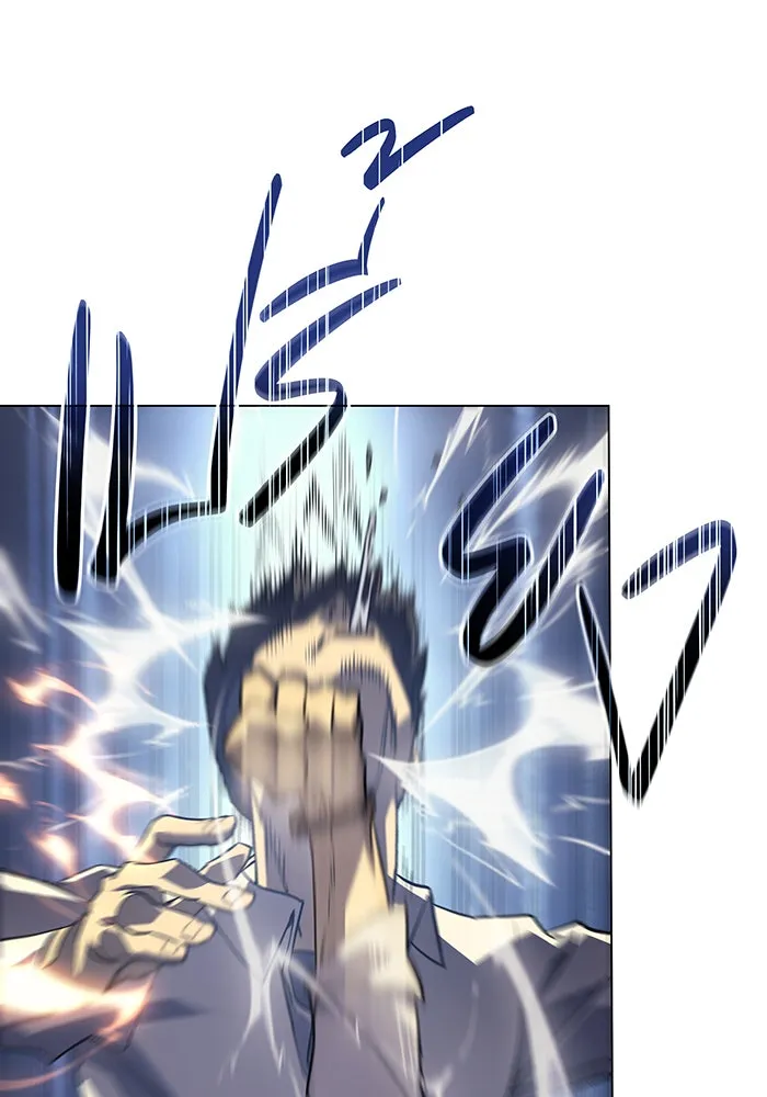 เกิดใหม่พร้อมพลังแห่งราชัน ตอนที่ 2 รูปที่ 7