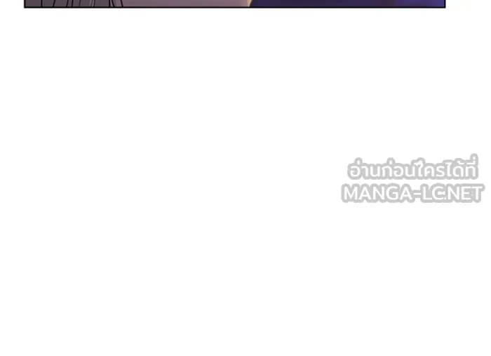 Couple Breaker ตอนที่ 31 รูปที่ 153