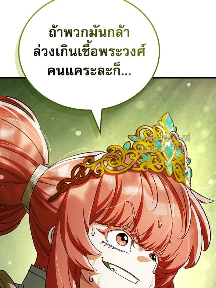 Doujin-Lc- อ่าน โดจิน มังฮวา เกาหลี ญี่ปุ่น จีน แปลไทย หยุดนะจอมมาร ฮีโร่ล้อมไว้หมดแล้ว ตอนที่ 1 2 3 4 5 6 7 8 9 10 11 12 13 14 ฟรี ไม่มีโฆษณา อ่าน โดจิน Manhwa เกาหลี ญี่ปุ่น จีน เรามีครบ คัดมาให้เน้นๆ โดจิน 18+ รับประกันความฟินโดย Doujin Lc