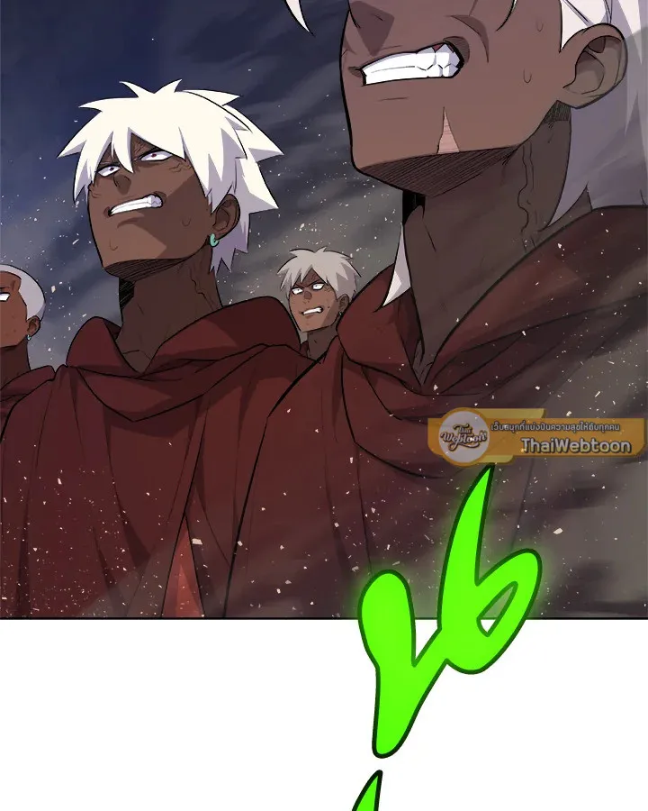 Overpowered Sword ตอนที่ ตอนที่ 137 รูปที่ 23