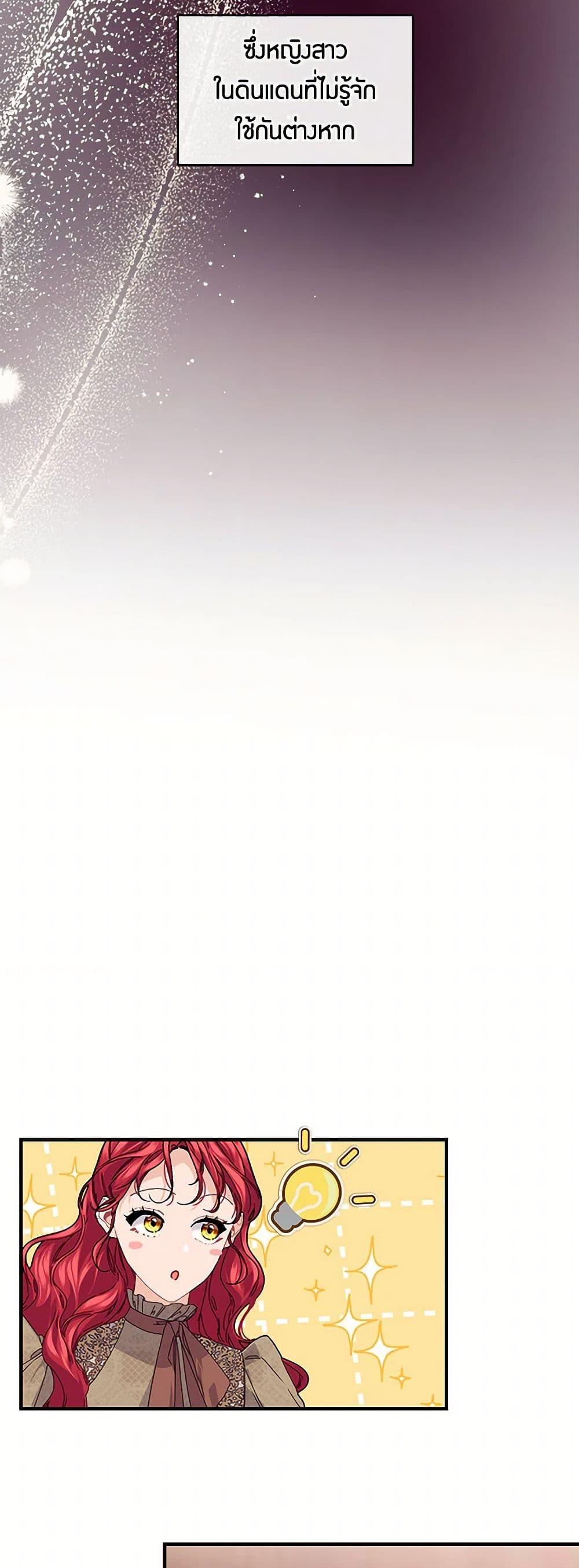 Manga-lc-com อ่านมังงะ อ่านการ์ตูน ออนไลน์ ฟรี The Elegant Sea of Savagery ตอนที่ 1 2 3 4 5 6 7 8 9 10 11 12 13 14 ฟรี ไม่มีโฆษณา Manga-lc - อ่าน มังงะ อ่าน การ์ตูน ออนไลน์ อ่านมังงะ ฟรี