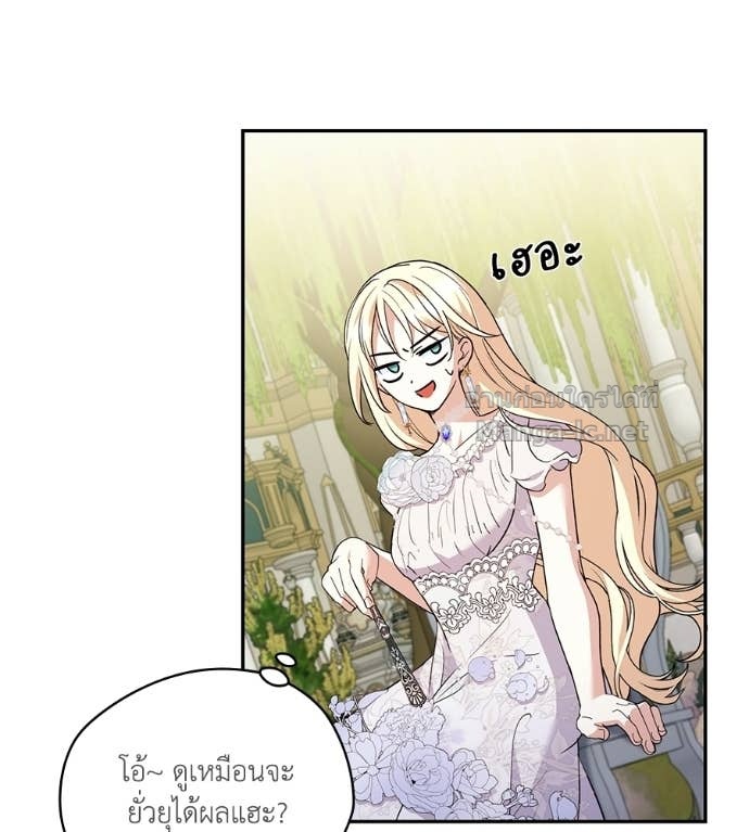 Doujin-Lc- อ่าน โดจิน มังฮวา เกาหลี ญี่ปุ่น จีน แปลไทย คิดว่าการบิดเบือนต้นฉบับ มันทำได้ง่าย ๆ หรือไง ตอนที่ 1 2 3 4 5 6 7 8 9 10 11 12 13 14 ฟรี ไม่มีโฆษณา อ่าน โดจิน Manhwa เกาหลี ญี่ปุ่น จีน เรามีครบ คัดมาให้เน้นๆ โดจิน 18+ รับประกันความฟินโดย Doujin Lc