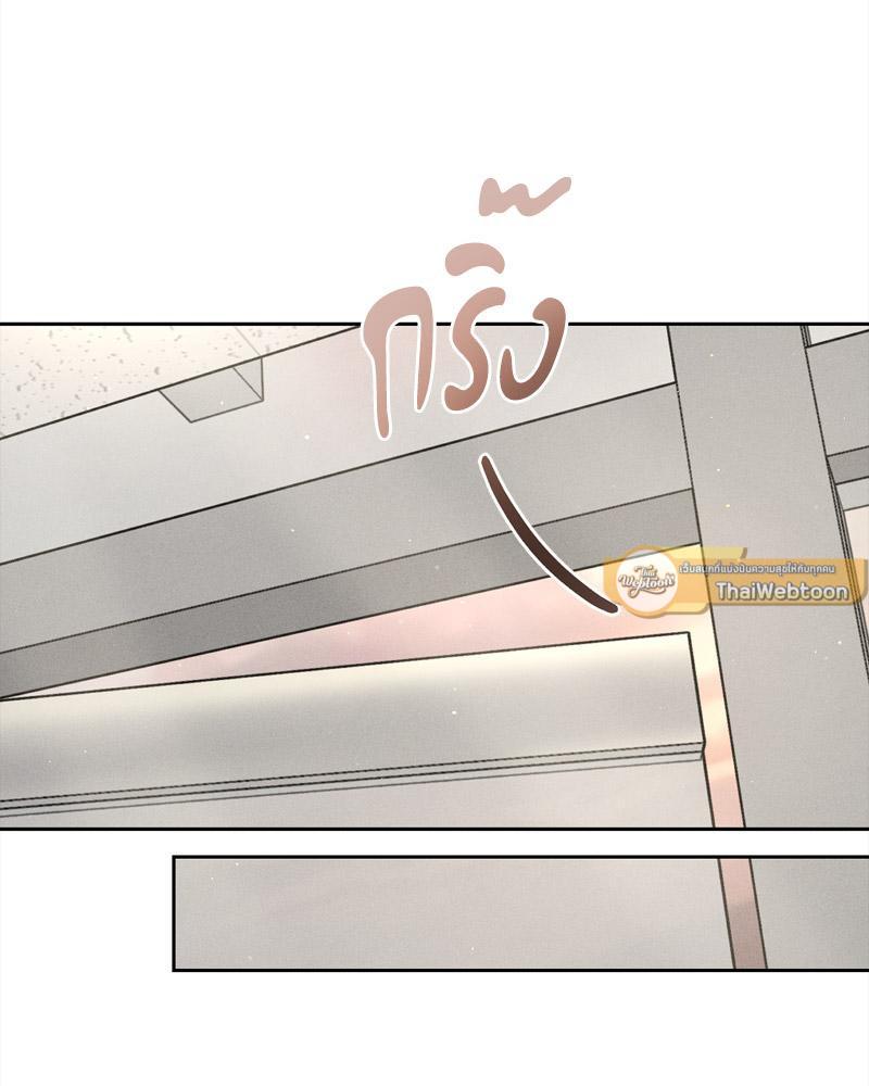 Doujin-Lc- อ่าน โดจิน มังฮวา เกาหลี ญี่ปุ่น จีน แปลไทย Payment for the Ride ตอนที่ 1 2 3 4 5 6 7 8 9 10 11 12 13 14 ฟรี ไม่มีโฆษณา อ่าน โดจิน Manhwa เกาหลี ญี่ปุ่น จีน เรามีครบ คัดมาให้เน้นๆ โดจิน 18+ รับประกันความฟินโดย  Doujin Lc