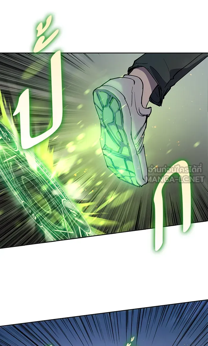 My S-Class Hunters ตอนที่ 11 พลังตื่น รูปที่ 12