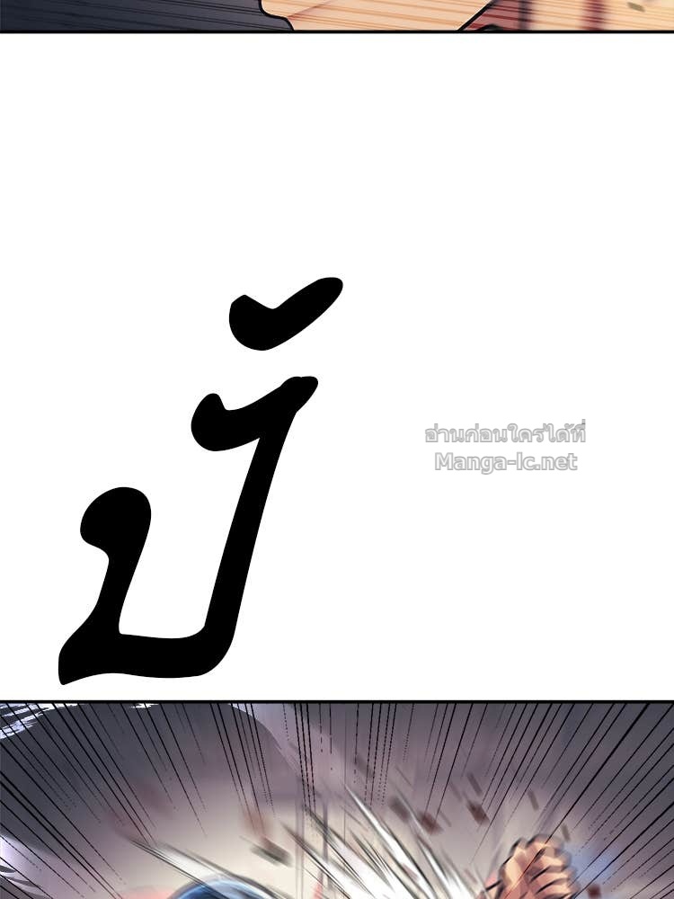 Doujin-Lc- อ่าน โดจิน มังฮวา เกาหลี ญี่ปุ่น จีน แปลไทย โคตรแกร่ง ตอนที่ 1 2 3 4 5 6 7 8 9 10 11 12 13 14 ฟรี ไม่มีโฆษณา อ่าน โดจิน Manhwa เกาหลี ญี่ปุ่น จีน เรามีครบ คัดมาให้เน้นๆ โดจิน 18+ รับประกันความฟินโดย Doujin Lc