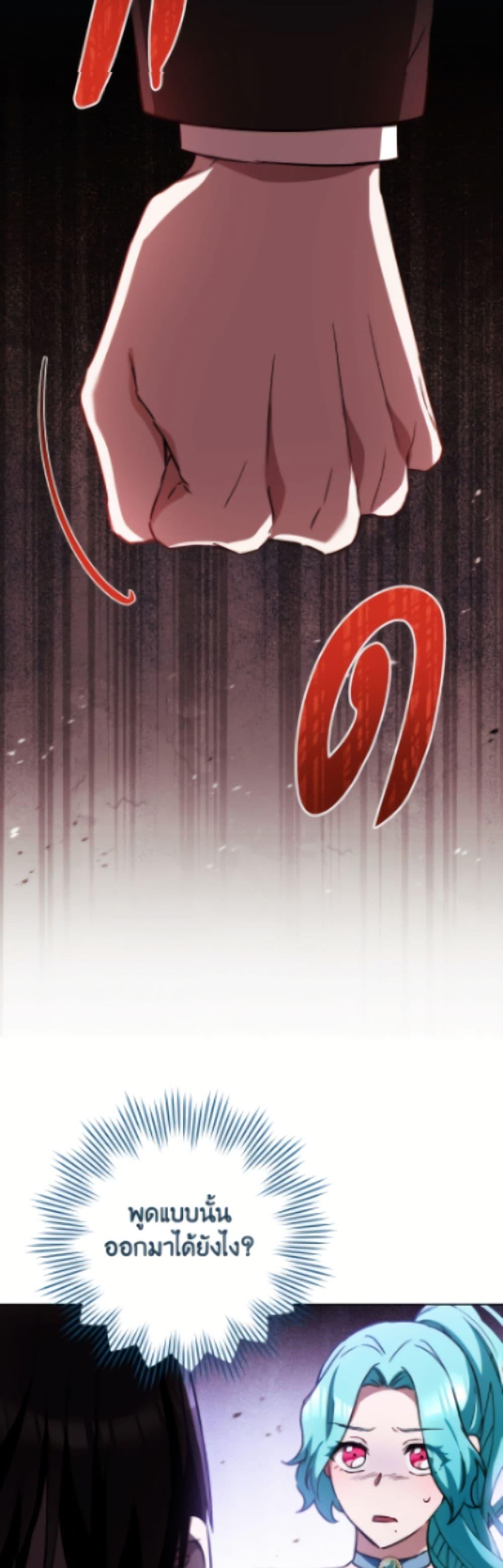 Manga-lc-com อ่านมังงะ อ่านการ์ตูน ออนไลน์ ฟรี The Young Lady Is a Royal Chef ตอนที่ 1 2 3 4 5 6 7 8 9 10 11 12 13 14 ฟรี ไม่มีโฆษณา Manga-lc - อ่าน มังงะ อ่าน การ์ตูน ออนไลน์ อ่านมังงะ ฟรี