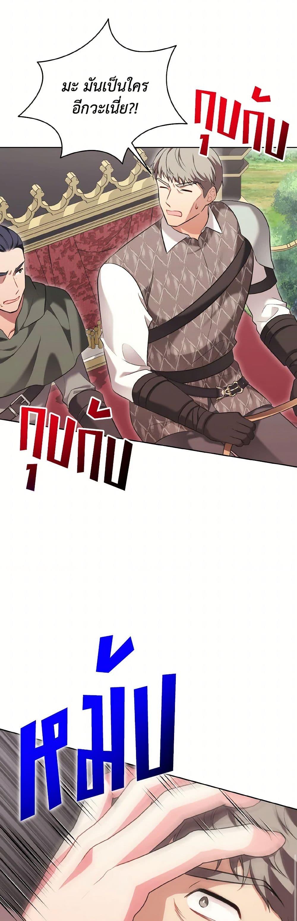 Manga-lc-com อ่านมังงะ อ่านการ์ตูน ออนไลน์ ฟรี The Wicked Ladies in Waiting ตอนที่ 1 2 3 4 5 6 7 8 9 10 11 12 13 14 ฟรี ไม่มีโฆษณา Manga-lc - อ่าน มังงะ อ่าน การ์ตูน ออนไลน์ อ่านมังงะ ฟรี