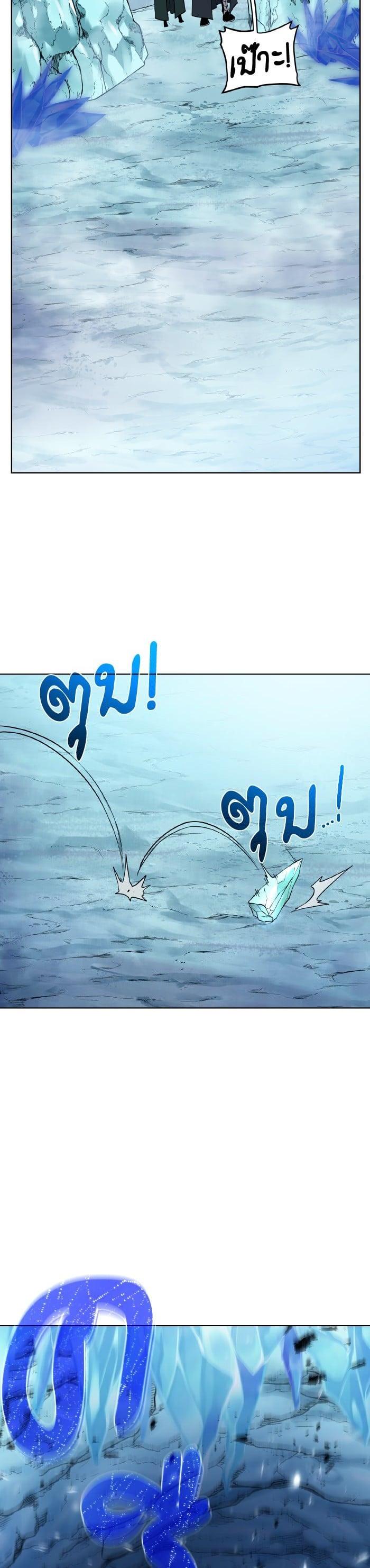 Manga-lc-com อ่านมังงะ อ่านการ์ตูน ออนไลน์ ฟรี Dungeons and Artifacts ตอนที่ 1 2 3 4 5 6 7 8 9 10 11 12 13 14 ฟรี ไม่มีโฆษณา Manga-lc - อ่าน มังงะ อ่าน การ์ตูน ออนไลน์ อ่านมังงะ ฟรี