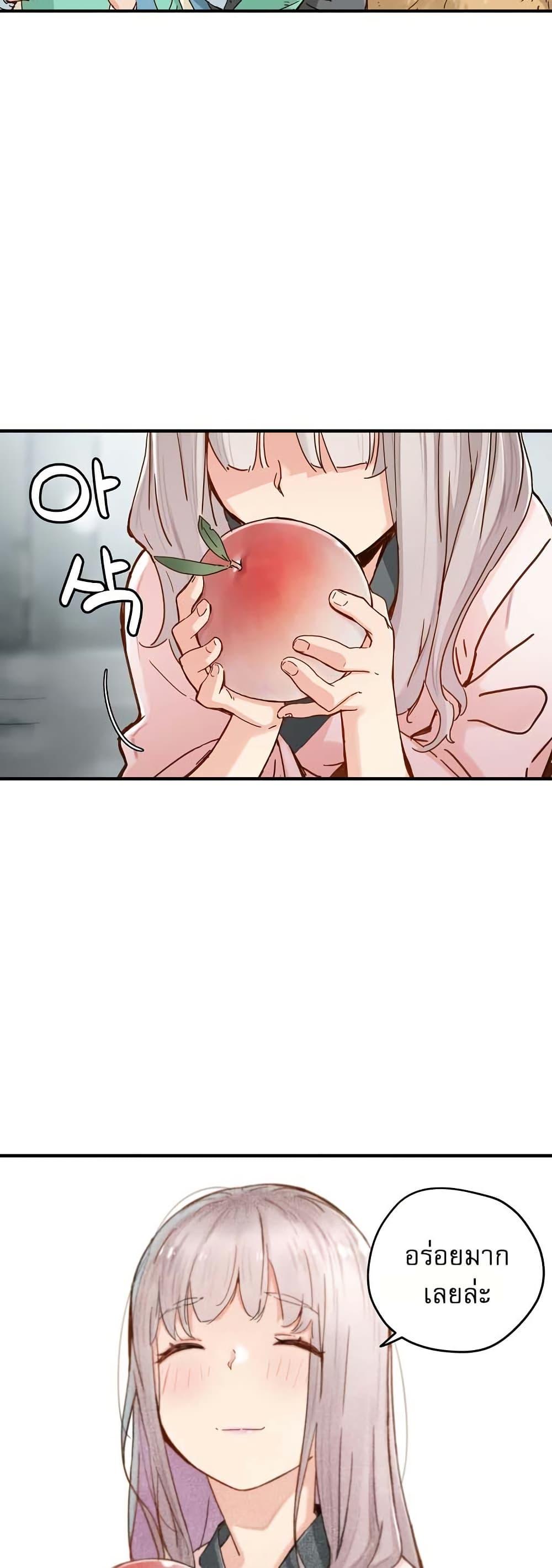 Manga-lc-com อ่านมังงะ อ่านการ์ตูน ออนไลน์ ฟรี The Tale of Samjang ตอนที่ 1 2 3 4 5 6 7 8 9 10 11 12 13 14 ฟรี ไม่มีโฆษณา Manga-lc - อ่าน มังงะ อ่าน การ์ตูน ออนไลน์ อ่านมังงะ ฟรี