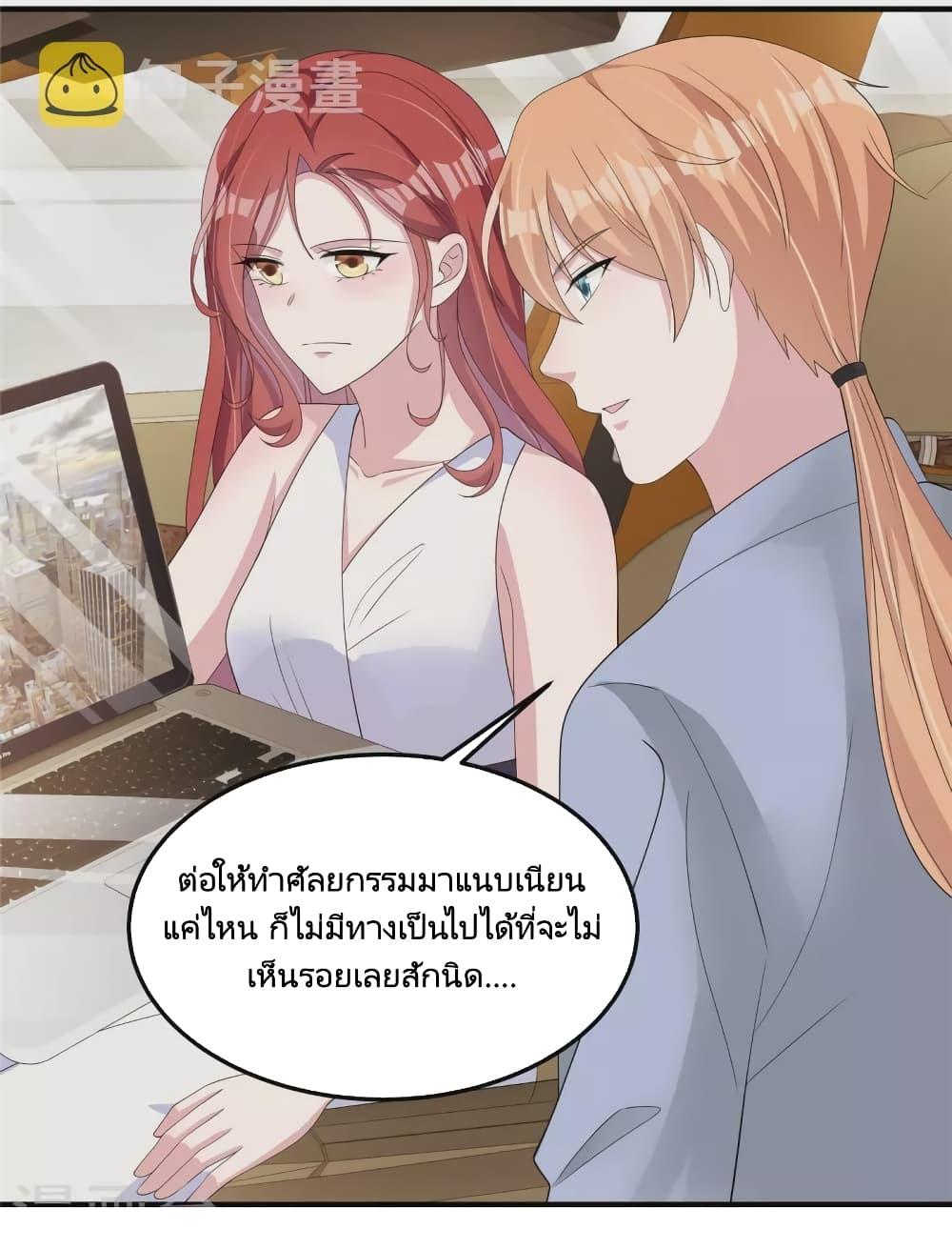 Manga-lc-com อ่านมังงะ อ่านการ์ตูน ออนไลน์ ฟรี ParanoidHiman ตอนที่ 1 2 3 4 5 6 7 8 9 10 11 12 13 14 ฟรี ไม่มีโฆษณา Manga-lc - อ่าน มังงะ อ่าน การ์ตูน ออนไลน์ อ่านมังงะ ฟรี