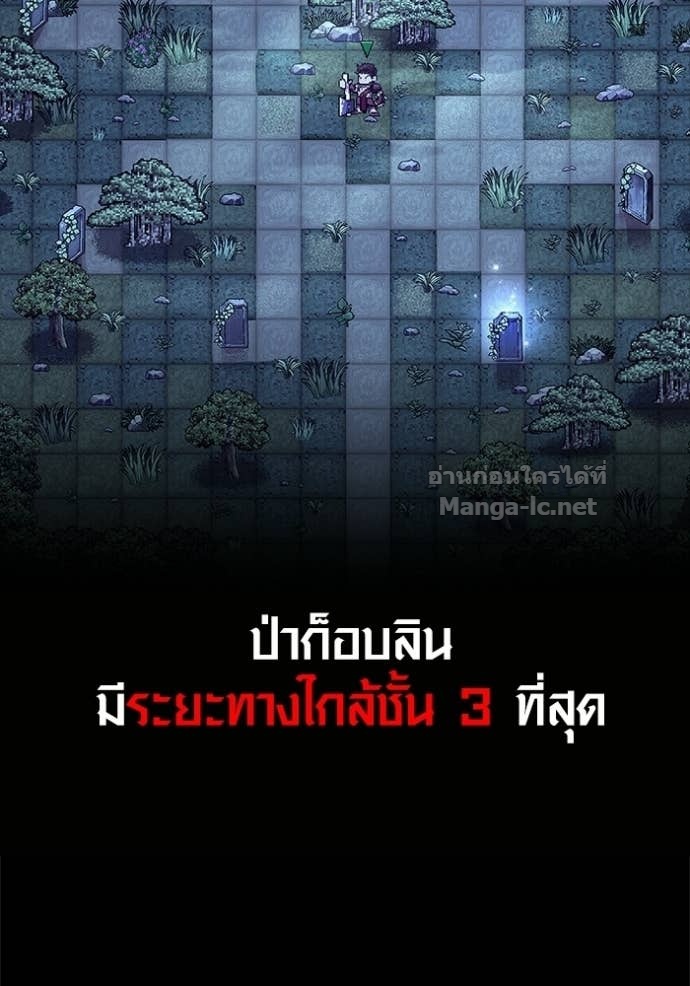 Doujin-Lc- อ่าน โดจิน มังฮวา เกาหลี ญี่ปุ่น จีน แปลไทย เอาชีวิตรอดในเกมฉบับคนเถื่อน ตอนที่ 1 2 3 4 5 6 7 8 9 10 11 12 13 14 ฟรี ไม่มีโฆษณา อ่าน โดจิน Manhwa เกาหลี ญี่ปุ่น จีน เรามีครบ คัดมาให้เน้นๆ โดจิน 18+ รับประกันความฟินโดย Doujin Lc