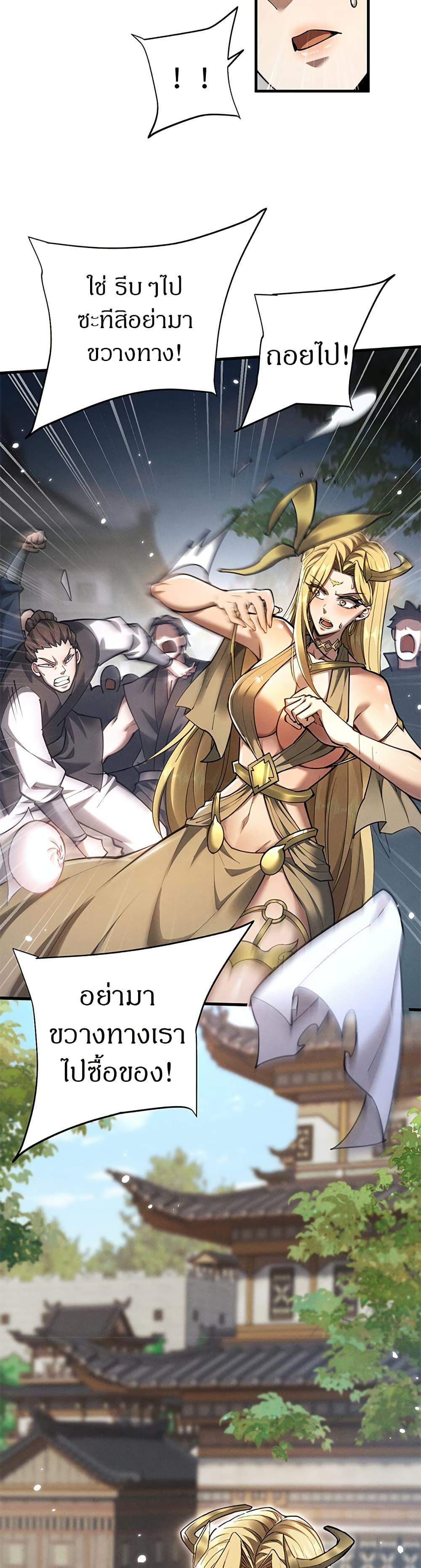 Manga-lc-com อ่านมังงะ อ่านการ์ตูน ออนไลน์ ฟรี Full-Time Swordsman ตอนที่ 1 2 3 4 5 6 7 8 9 10 11 12 13 14 ฟรี ไม่มีโฆษณา Manga-lc - อ่าน มังงะ อ่าน การ์ตูน ออนไลน์ อ่านมังงะ ฟรี