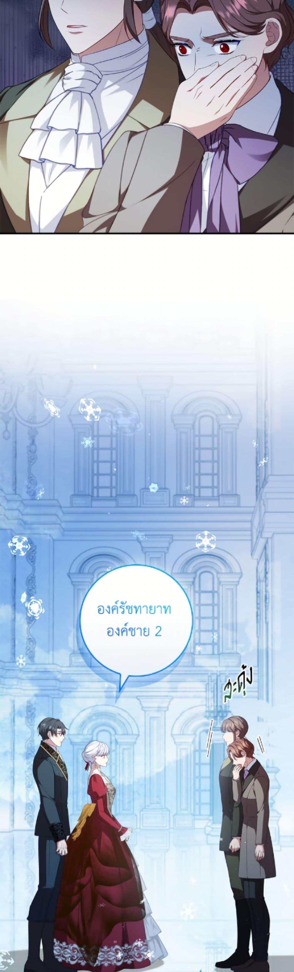Manga-lc-com อ่านมังงะ อ่านการ์ตูน ออนไลน์ ฟรี Fakes Don’t Want To Be Real ตอนที่ 1 2 3 4 5 6 7 8 9 10 11 12 13 14 ฟรี ไม่มีโฆษณา Manga-lc - อ่าน มังงะ อ่าน การ์ตูน ออนไลน์ อ่านมังงะ ฟรี