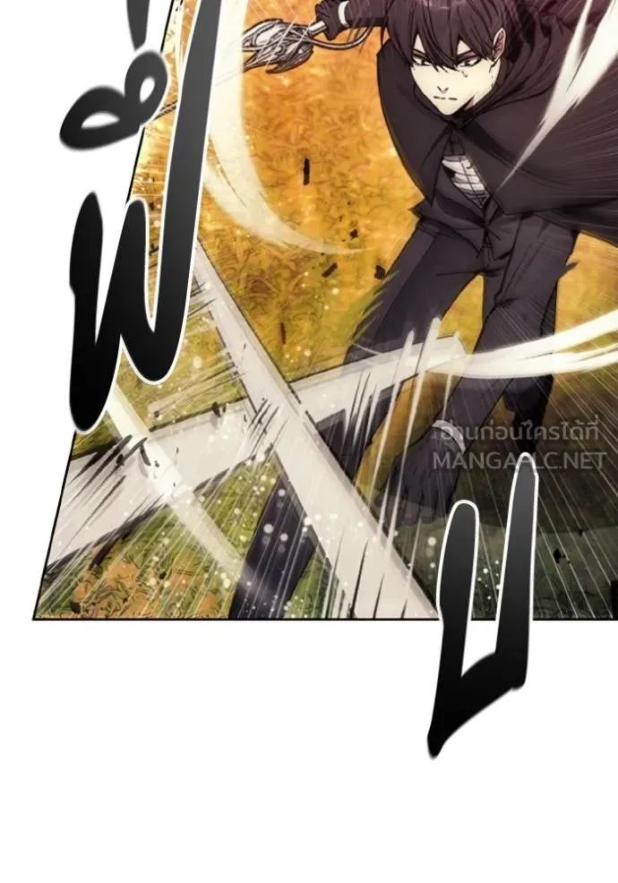 ศึกชิงบัลลังก์เทพเจ้ ตอนที่ 159 รูปที่ 15