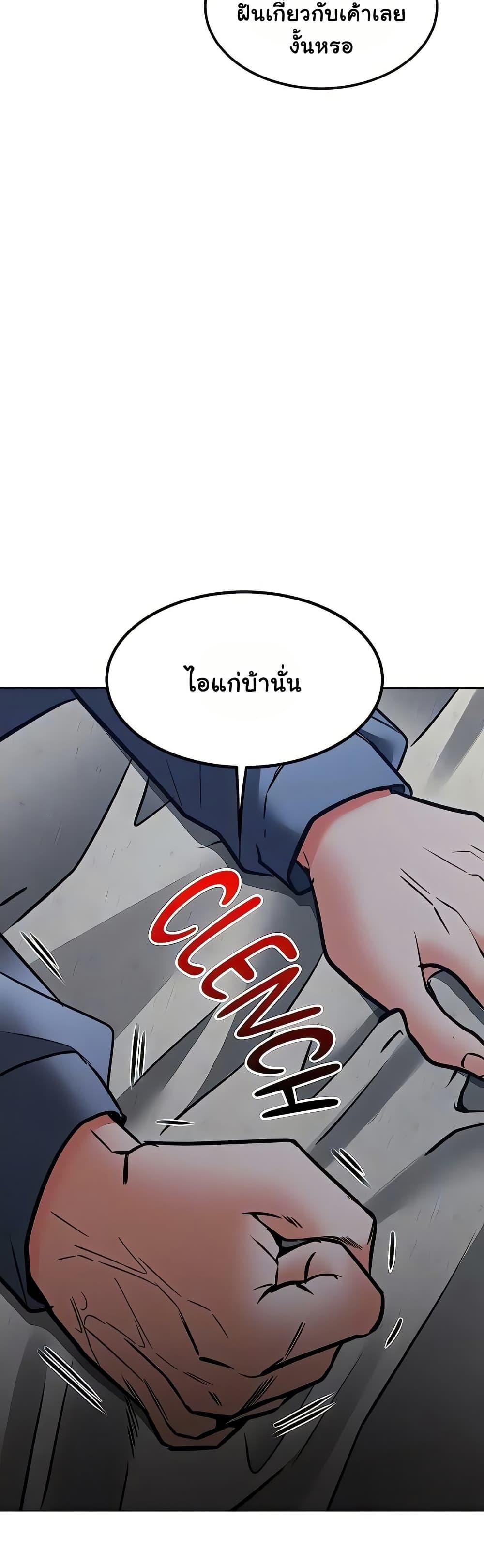 Doujin-Lc- อ่าน โดจิน มังฮวา เกาหลี ญี่ปุ่น จีน แปลไทย The Inheritor ตอนที่ 1 2 3 4 5 6 7 8 9 10 11 12 13 14 ฟรี ไม่มีโฆษณา อ่าน โดจิน Manhwa เกาหลี ญี่ปุ่น จีน เรามีครบ คัดมาให้เน้นๆ โดจิน 18+ รับประกันความฟินโดย  Doujin Lc