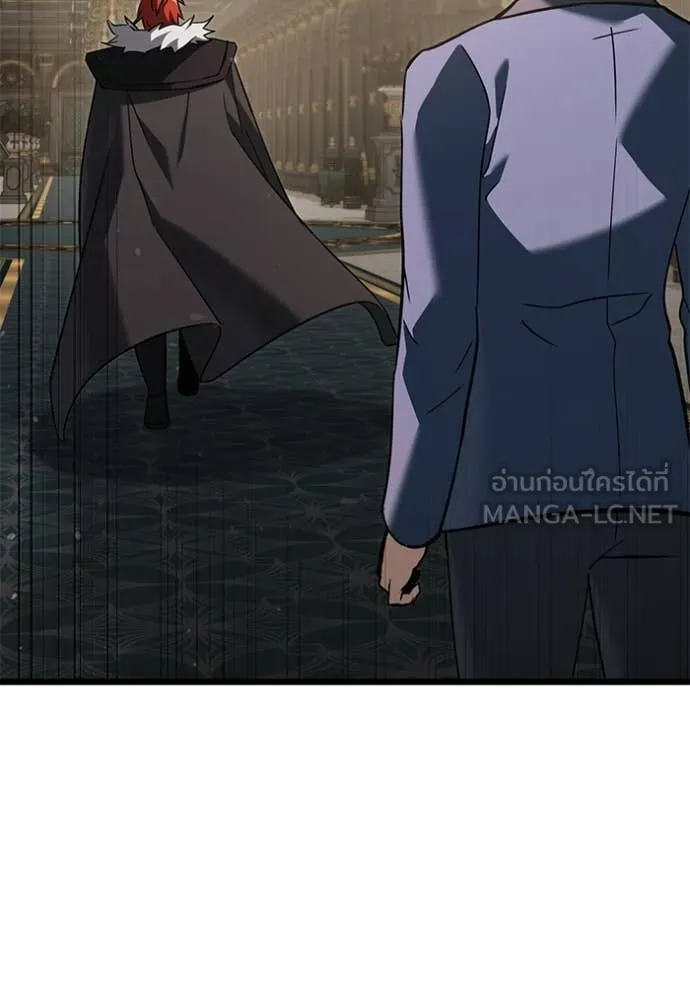 อัศวินดำล่าท้าเวลา ตอนที่ 109 รูปที่ 188