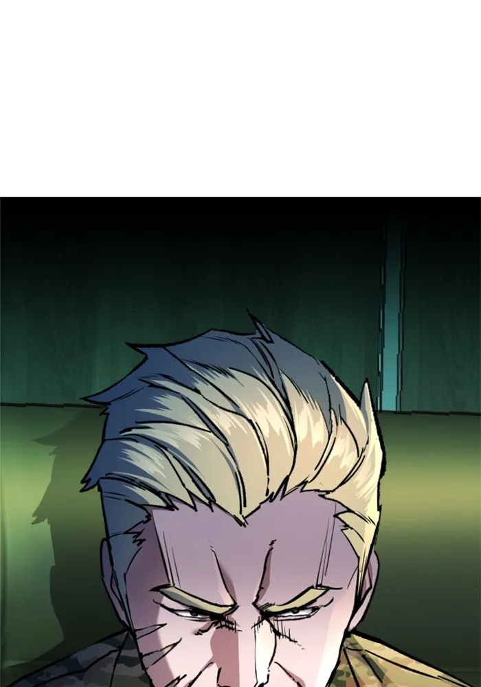 พี่ชายสายบอดี้การ์ด ตอนที่ 169 รูปที่ 107