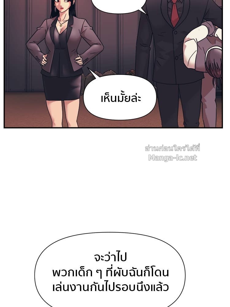 Doujin-Lc- อ่าน โดจิน มังฮวา เกาหลี ญี่ปุ่น จีน แปลไทย โคตรแกร่ง ตอนที่ 1 2 3 4 5 6 7 8 9 10 11 12 13 14 ฟรี ไม่มีโฆษณา อ่าน โดจิน Manhwa เกาหลี ญี่ปุ่น จีน เรามีครบ คัดมาให้เน้นๆ โดจิน 18+ รับประกันความฟินโดย Doujin Lc