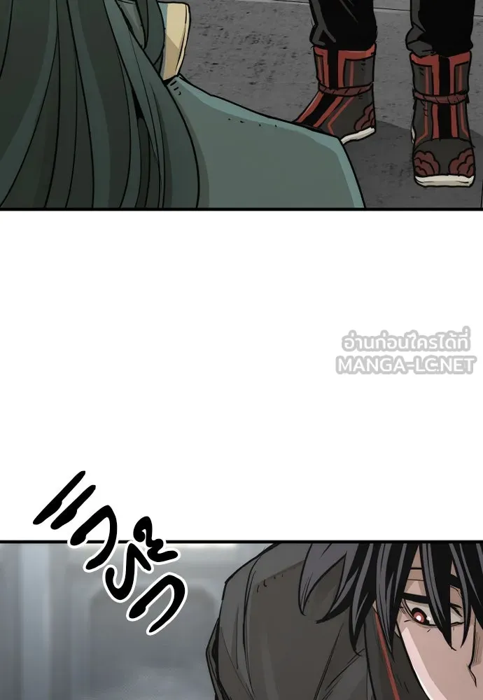 เส้นทางสู่เทพมาร ตอนที่ 73 รูปที่ 33