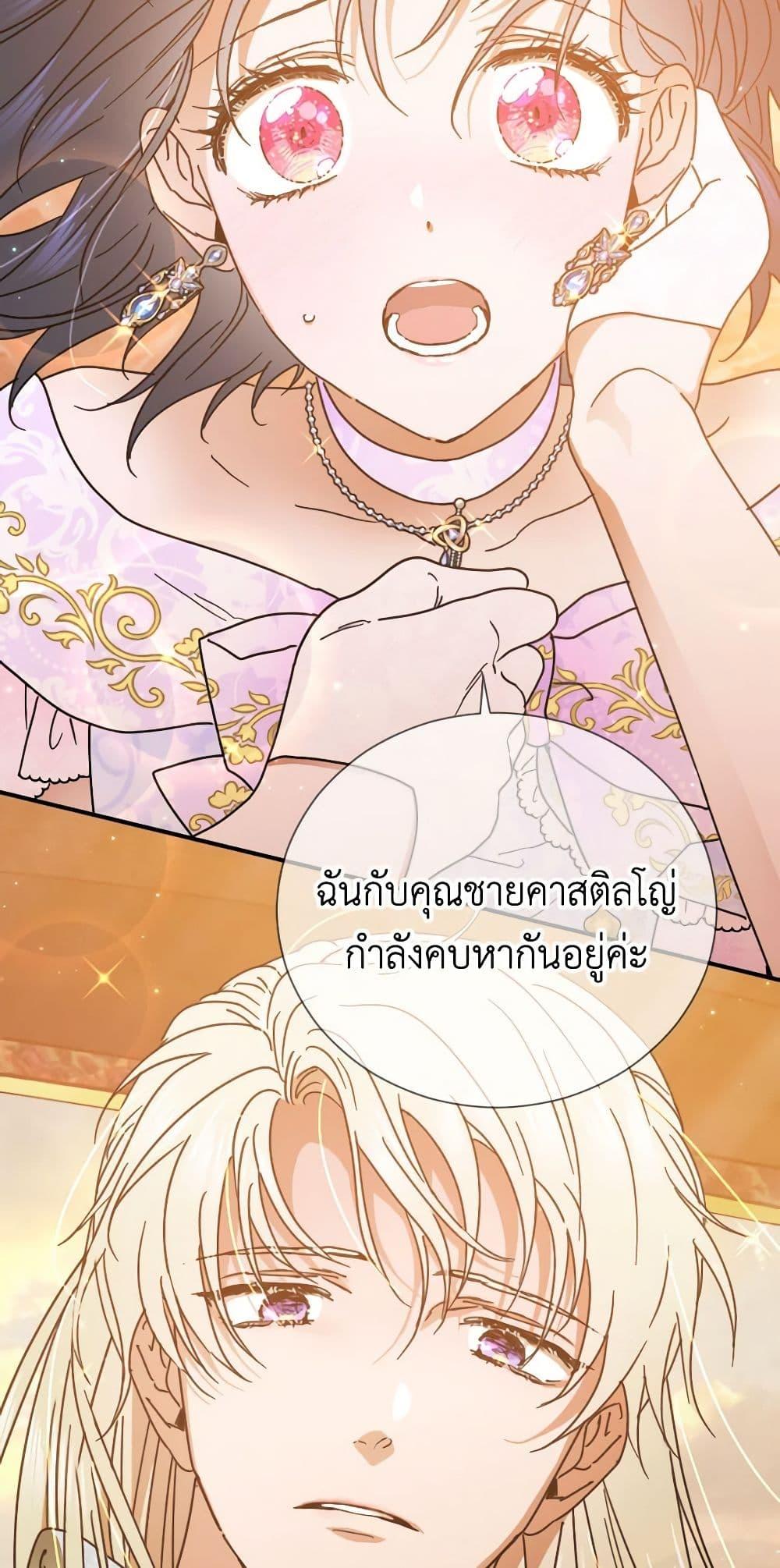 Manga-lc-com อ่านมังงะ อ่านการ์ตูน ออนไลน์ ฟรี Lady Baby ตอนที่ 1 2 3 4 5 6 7 8 9 10 11 12 13 14 ฟรี ไม่มีโฆษณา Manga-lc - อ่าน มังงะ อ่าน การ์ตูน ออนไลน์ อ่านมังงะ ฟรี