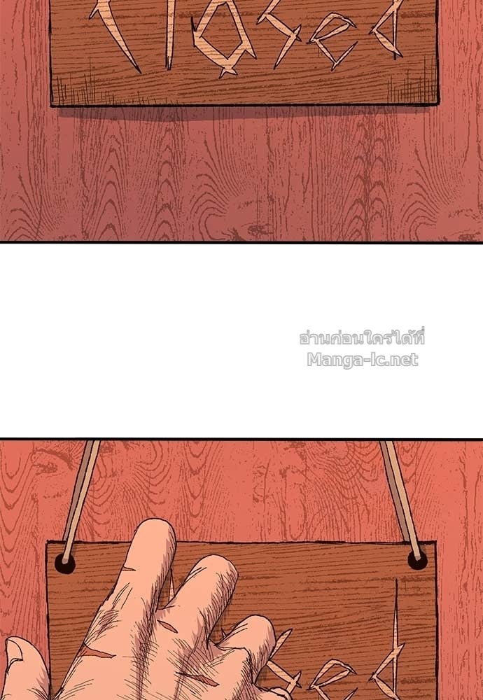 Doujin-Lc- อ่าน โดจิน มังฮวา เกาหลี ญี่ปุ่น จีน แปลไทย สารสุดท้ายจากโครงกระดูก ตอนที่ 1 2 3 4 5 6 7 8 9 10 11 12 13 14 ฟรี ไม่มีโฆษณา อ่าน โดจิน Manhwa เกาหลี ญี่ปุ่น จีน เรามีครบ คัดมาให้เน้นๆ โดจิน 18+ รับประกันความฟินโดย Doujin Lc