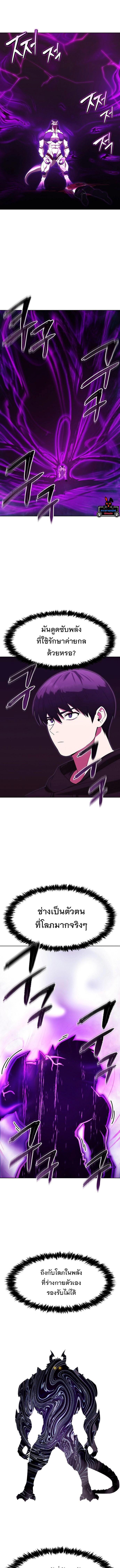 Manga-lc-com อ่านมังงะ อ่านการ์ตูน ออนไลน์ ฟรี Heavenly Demon Wants to Be A Chef ตอนที่ 1 2 3 4 5 6 7 8 9 10 11 12 13 14 ฟรี ไม่มีโฆษณา Manga-lc - อ่าน มังงะ อ่าน การ์ตูน ออนไลน์ อ่านมังงะ ฟรี