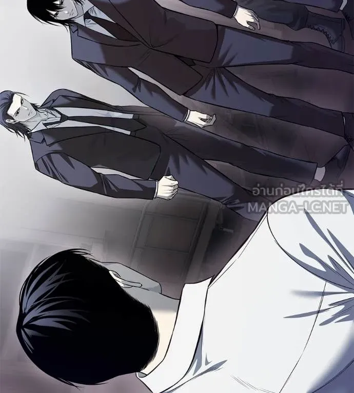 มัจจุราชชุดแดง ตอนที่ 28 รูปที่ 28