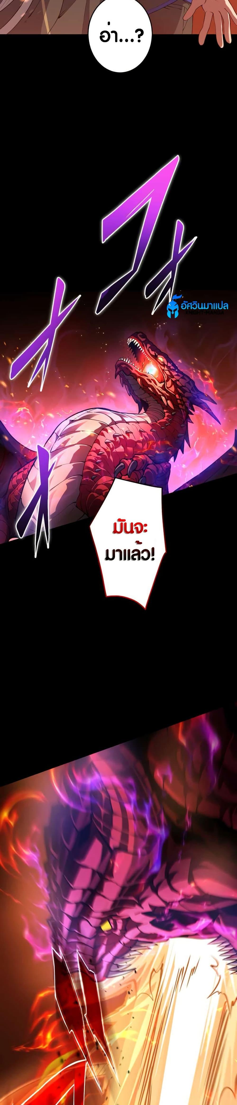 Manga-lc-com อ่านมังงะ อ่านการ์ตูน ออนไลน์ ฟรี The Underworld Transcendent Is Unrivaled at the School ตอนที่ 1 2 3 4 5 6 7 8 9 10 11 12 13 14 ฟรี ไม่มีโฆษณา Manga-lc - อ่าน มังงะ อ่าน การ์ตูน ออนไลน์ อ่านมังงะ ฟรี