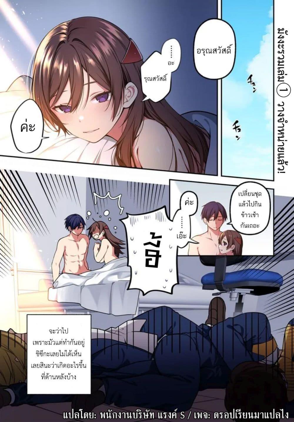 Manga-lc-com อ่านมังงะ อ่านการ์ตูน ออนไลน์ ฟรี High School Hack and Slash ตอนที่ 1 2 3 4 5 6 7 8 9 10 11 12 13 14 ฟรี ไม่มีโฆษณา Manga-lc - อ่าน มังงะ อ่าน การ์ตูน ออนไลน์ อ่านมังงะ ฟรี