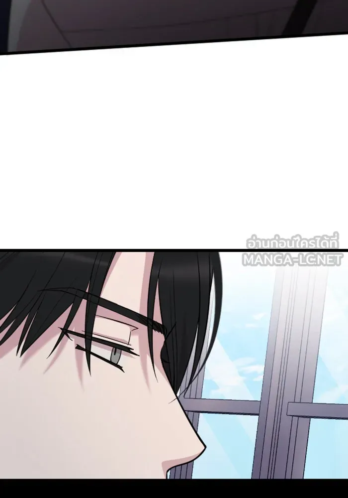 จำเลยหัวใจ ตอนที่ 20 รูปที่ 102