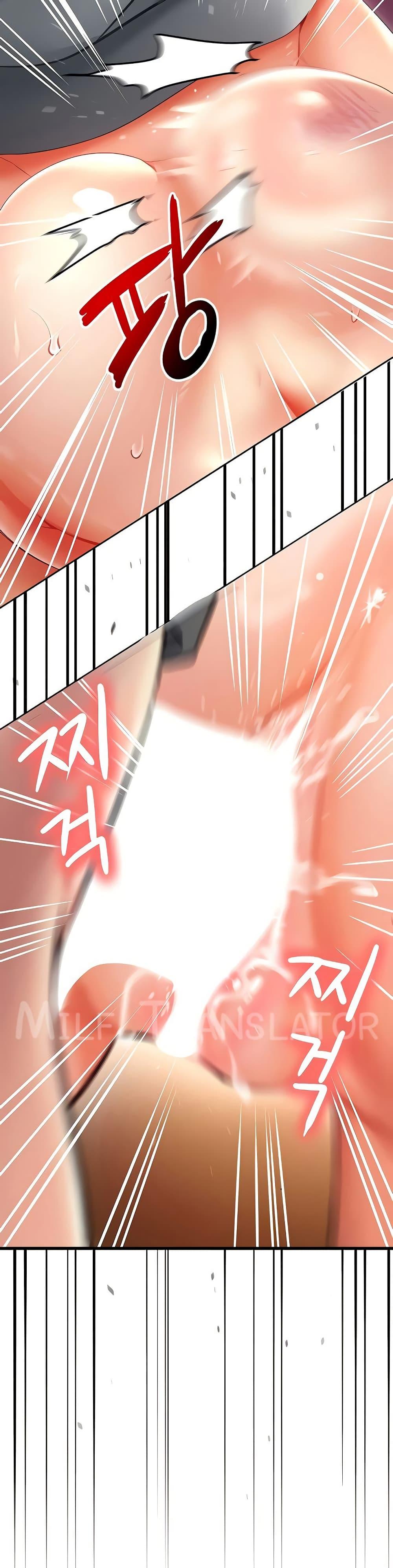 Doujin-Lc- อ่าน โดจิน มังฮวา เกาหลี ญี่ปุ่น จีน แปลไทย The Inheritor ตอนที่ 1 2 3 4 5 6 7 8 9 10 11 12 13 14 ฟรี ไม่มีโฆษณา อ่าน โดจิน Manhwa เกาหลี ญี่ปุ่น จีน เรามีครบ คัดมาให้เน้นๆ โดจิน 18+ รับประกันความฟินโดย  Doujin Lc