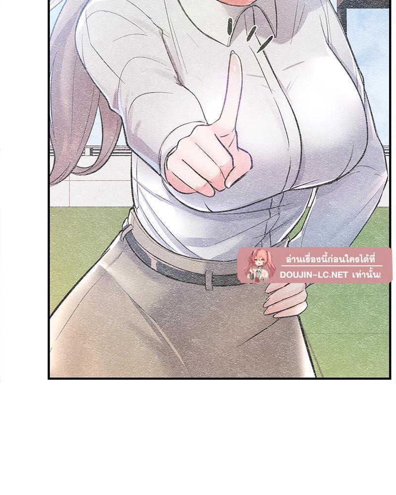 Doujin-Lc- อ่าน โดจิน มังฮวา เกาหลี ญี่ปุ่น จีน แปลไทย My Pillow Business Begins ตอนที่ 1 2 3 4 5 6 7 8 9 10 11 12 13 14 ฟรี ไม่มีโฆษณา อ่าน โดจิน Manhwa เกาหลี ญี่ปุ่น จีน เรามีครบ คัดมาให้เน้นๆ โดจิน 18+ รับประกันความฟินโดย  Doujin Lc