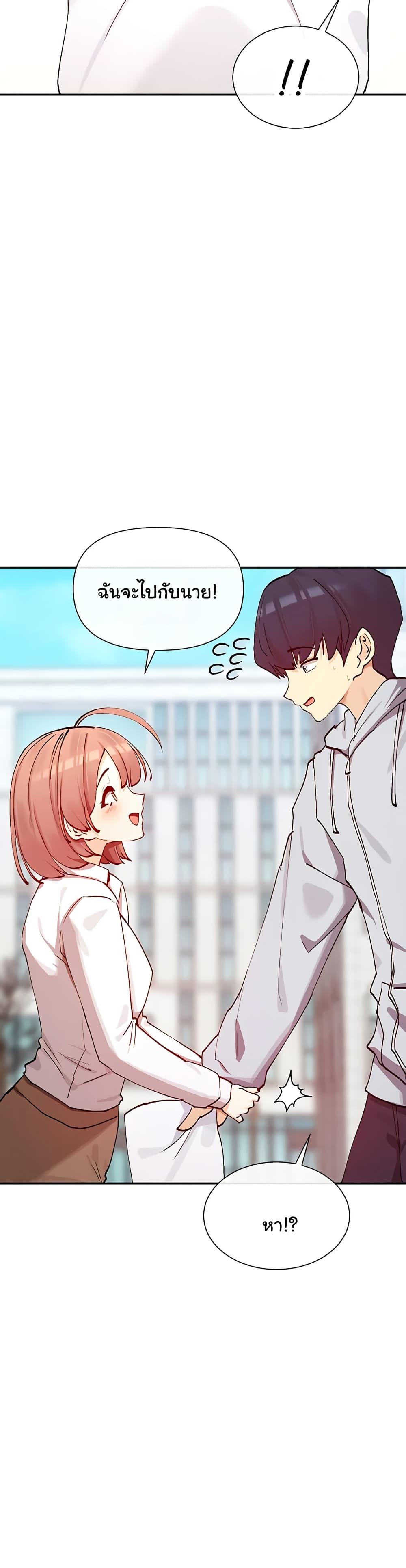 Doujin-Lc- อ่าน โดจิน มังฮวา เกาหลี ญี่ปุ่น จีน แปลไทย You Watch Stuff Like That ตอนที่ 1 2 3 4 5 6 7 8 9 10 11 12 13 14 ฟรี ไม่มีโฆษณา อ่าน โดจิน Manhwa เกาหลี ญี่ปุ่น จีน เรามีครบ คัดมาให้เน้นๆ โดจิน 18+ รับประกันความฟินโดย  Doujin Lc
