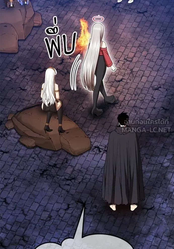 +99 ท่อนไม้ ตอนที่ 196 รูปที่ 148