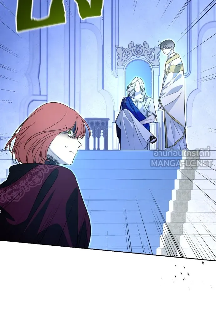 เลดี้มินต์ ตอนที่ 51 รูปที่ 21