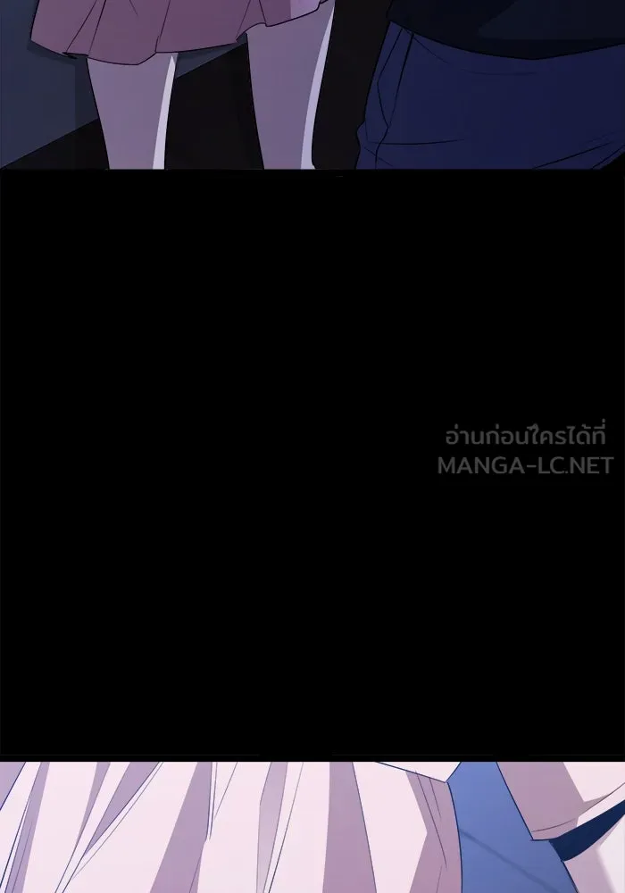 ราชินีนักบู๊ ตอนที่ 65 รูปที่ 108